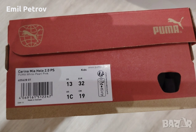 Детски маратонки Puma Carina Mia - 32 номер , снимка 2 - Детски маратонки - 54599813