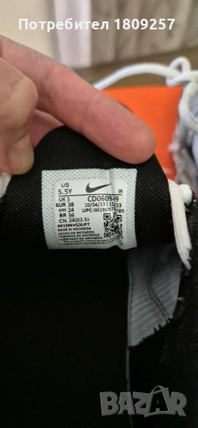 маратонки Найк Tn, снимка 4 - Спортни обувки - 53958454