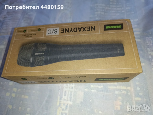 Shure Nexadyne 8/C – Професионален вокален микрофон, снимка 7 - Други - 54138459