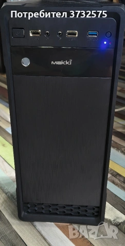 Компютър с I5 SSD 8 GB RAM С ПОДАРЪЦИ , снимка 2 - Работни компютри - 54486851