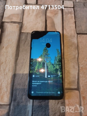 Xiaomi Redmi 9T, снимка 3 - Xiaomi - 54943216