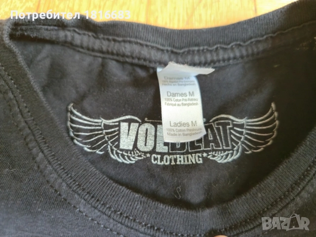 2 оригинални дамски тениски VOLBEAT S/M , снимка 3 - Тениски - 55009269