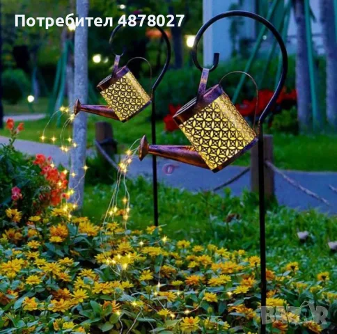 Декоративна соларна лампа със светлинни спринклери – ефект „водопад“, 60 LED, топла бяла светлина, снимка 12 - Соларни лампи - 55604234