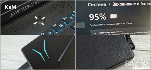 i7-12700H | 32GB | Arc A730M-12GB | IPS 165Hz | 1TB | лаптоп laptop gaming гейминг eraser медион , снимка 8 - Лаптопи за игри - 55289941