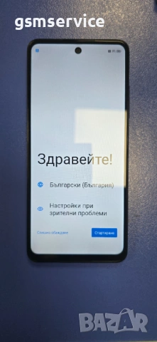 ZTE 5G UG Phone U25 на части 