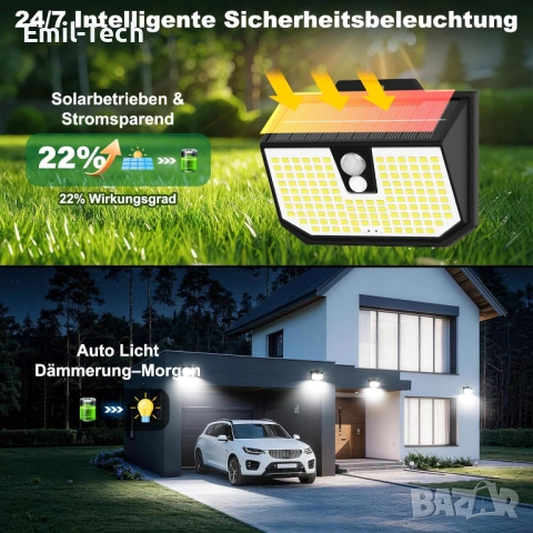 Комплект от 3 Нови Соларни LED лампи със сензор за движение IP65, снимка 7 - Външни лампи - 54680699