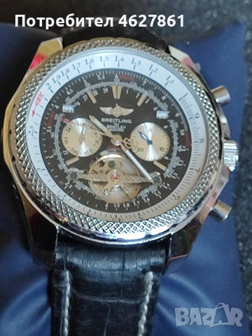 BREITLING, снимка 7 - Мъжки - 54382696