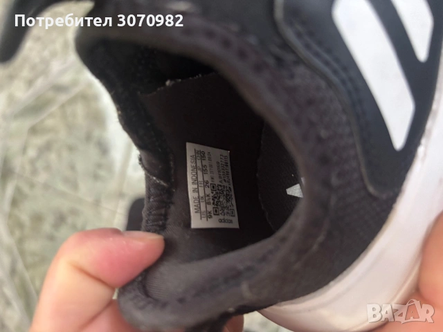 Детски маратонки Adidas, снимка 6 - Детски маратонки - 54414880