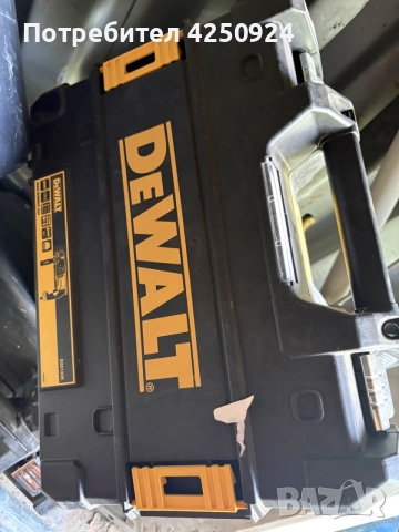 куфари от перфоратори Dewalt, снимка 2 - Перфоратори - 55408284
