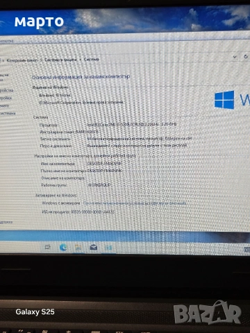 Lenovo IdeaPad 100-15IBD 80QQ, снимка 3 - Лаптопи за дома - 54808931
