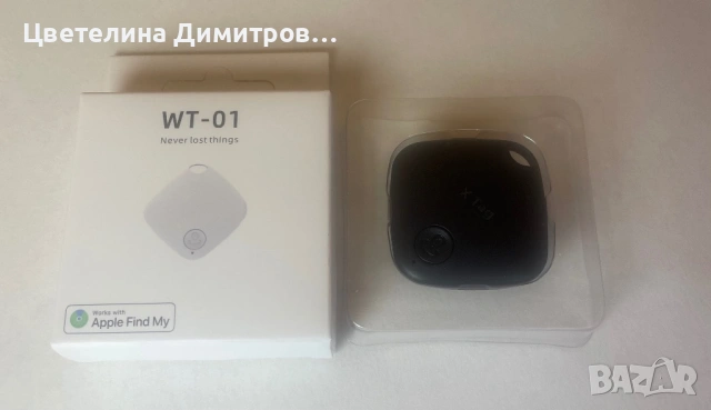Невероятно мини проследяващо устройство за iOS, снимка 4 - Друга електроника - 52839097