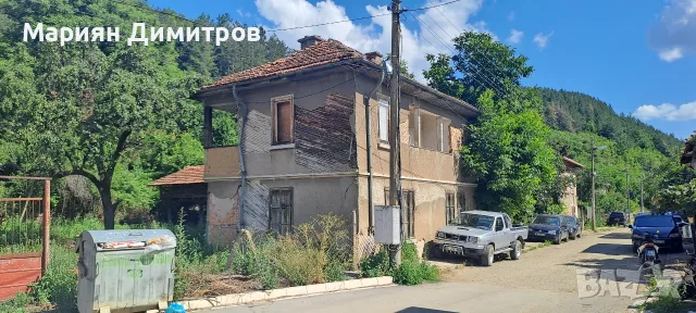 СПЕШНО КЪЩА В С.ЖЕЛЕЗНА, снимка 1 - Къщи - 55359425