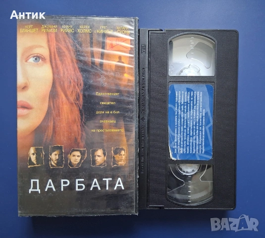 Видеокасети VHS Единствена по рода си Дарбата Късо Съединение Мъже в Черно, снимка 7 - Други жанрове - 54220897