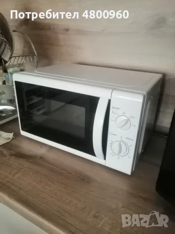 Микровълнова печка
