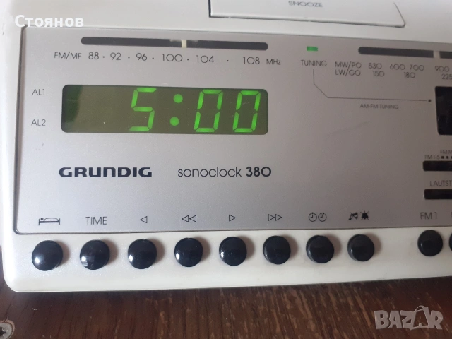 GRUNDIG Sonocloc 380 Germany, снимка 2 - Радиокасетофони, транзистори - 54665150