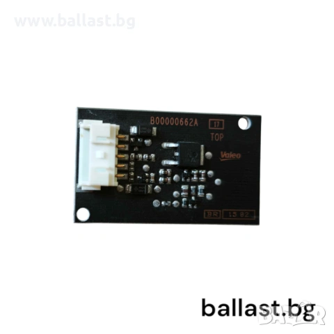 Лед платка B00000662A Audi Q5 Q7 2007-2010