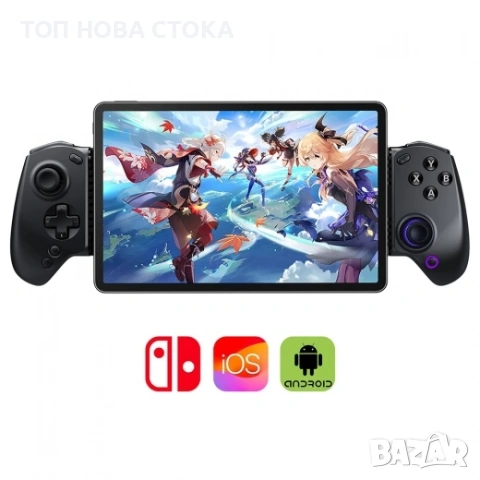 abxylute S8 Bluetooth мобилен геймпад с джойстик за Switch 1 и 2, iPhone,iPad,Android
