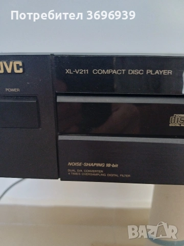 Много запазен СD плейьр JVC XL-V211, снимка 4 - Други - 55244298