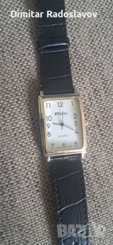 Японски Ravel quartz