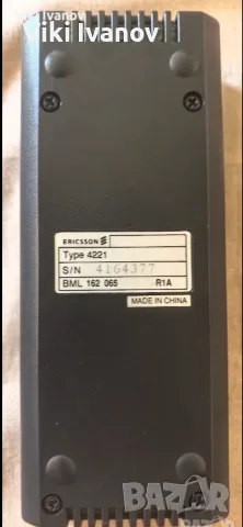 Зарядна станция за ЕРИКСОН , снимка 2 - Sony Ericsson - 55367577