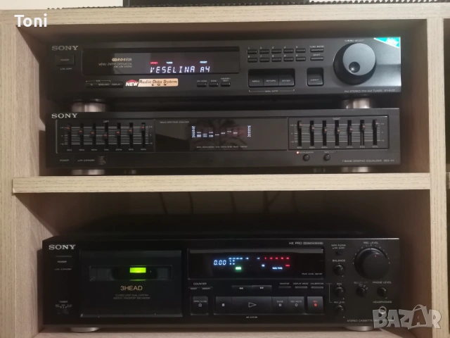  Еквалайзер Sony seq-411, снимка 12 - Еквалайзери - 54042807