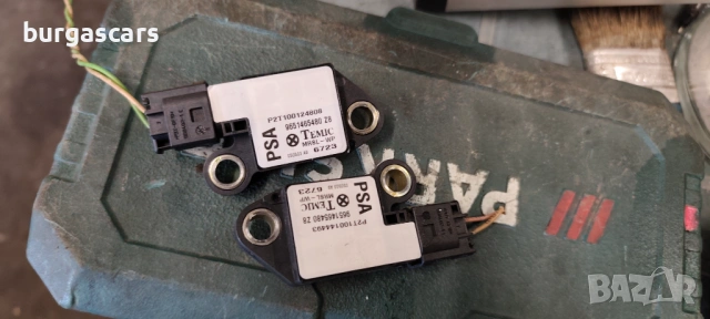 Сензор ускорение 9651465480 Peugeot 607 2.2HDI-133к.с.