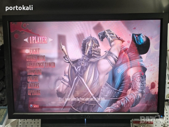 ХАКНАТ! PS3 Playstation 3 Плейстейшън 3 320GB пълен комплект, снимка 11 - PlayStation конзоли - 55280275