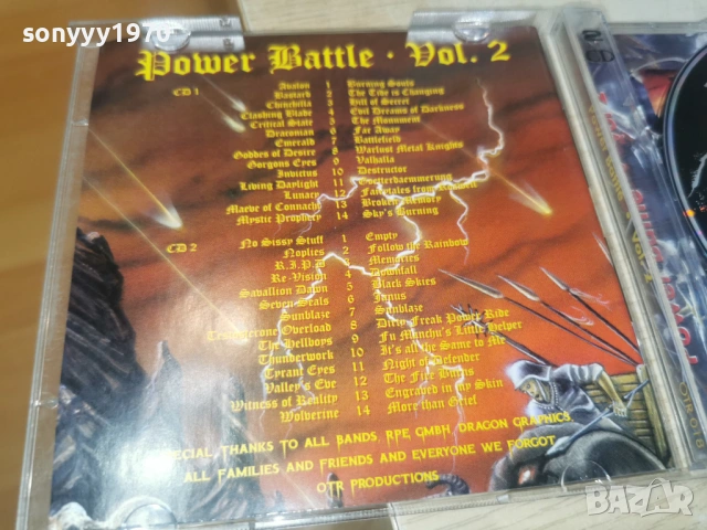 POWER BATTLE X2 CD-ВНОС GERMANY 3105261914H2E6R, снимка 13 - CD дискове - 54729592
