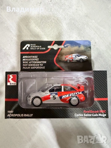 Продавам колекция макетни колички ВРЦ/WRC, снимка 10 - Коли, камиони, мотори, писти - 54870438