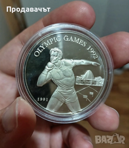 Сребърна монета 10 тали 1991 г. островна държава Самоа, снимка 4 - Нумизматика и бонистика - 54569166