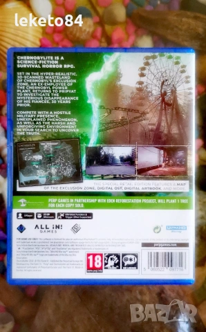 Chernobylite PS 5 PlayStation 5 НОВА Плейстейшън , снимка 2 - Игри за PlayStation - 54054711