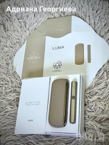 IQOS ILUMA Beige , снимка 2 - Друга електроника - 55332300