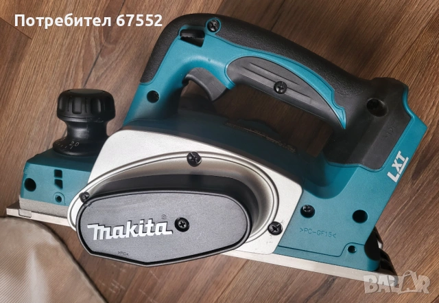 Акумулаторно ренде Makita DKP180