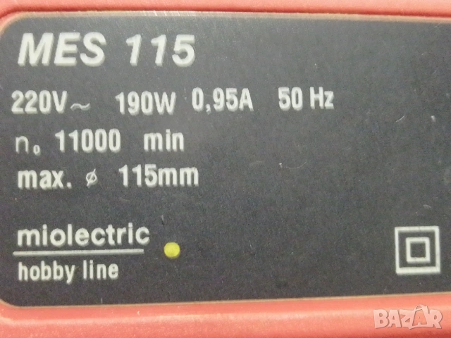 Ротационен шлайф Ексцентършлайф, снимка 3 - Други инструменти - 54010493