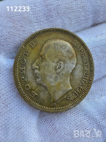 Сребърна монета 50 лева 1930 година, снимка 2 - Нумизматика и бонистика - 54091499