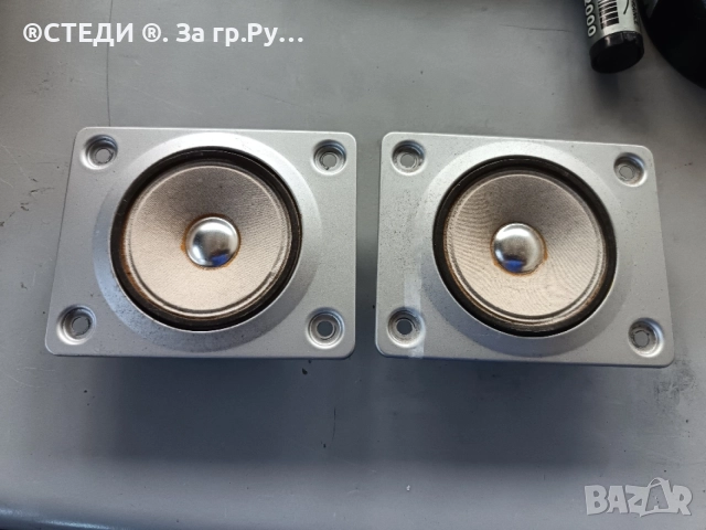 Оригинален японски високочестотен говорител Trio-Kenwood T03-0128-05 (8 Ohm)