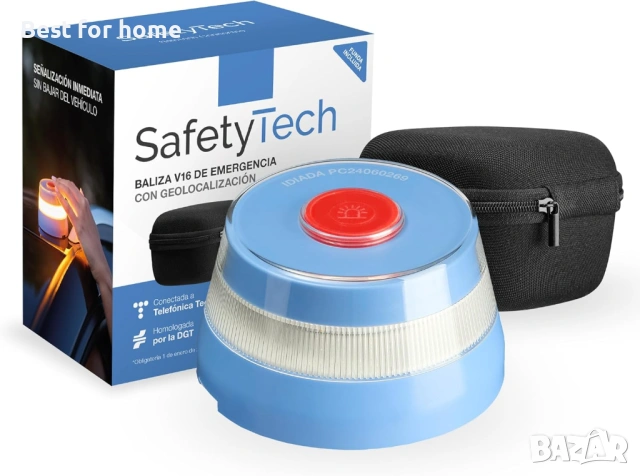  SafetyTech автомобилна аварийна светлина