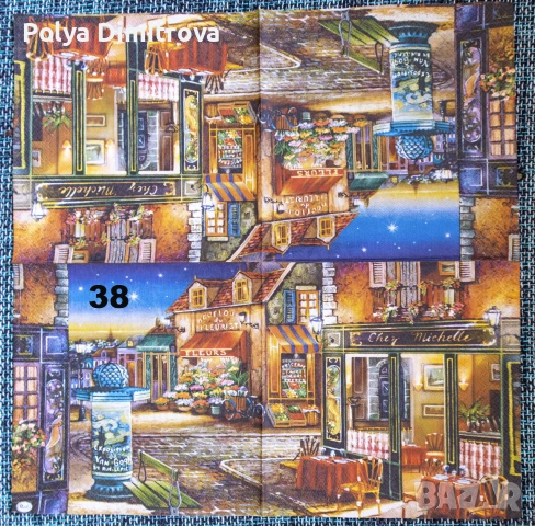 Колекция салфетки за декупаж, снимка 10 - Декорация за дома - 55091032