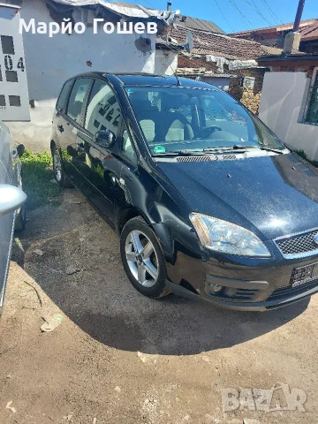 Ford Focus c-max 1.8 бензин, снимка 12 - Автомобили и джипове - 55639124