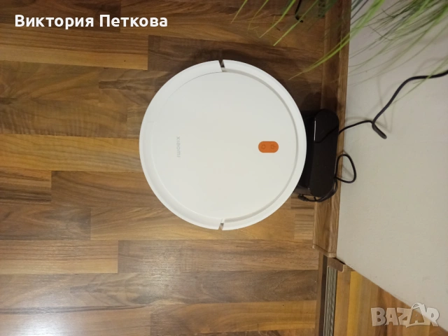 Робот прахосмукачка Xiaomi E5 EU BHR7969EU, 2000Pa