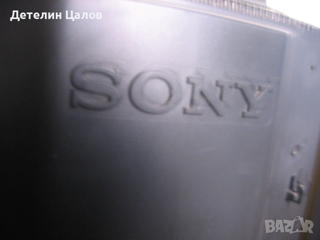 Два кинескопни телевизора Beko и Sony trinitron, снимка 9 - Телевизори - 54659872
