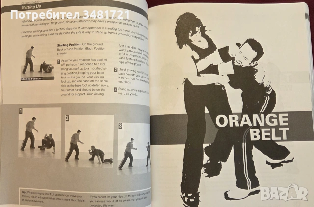 Complete Krav Maga. The Ultimate Guide to Over 230 Self-Defense and Combative Techniques, снимка 7 - Здраве, медицина и спорт - 55065726