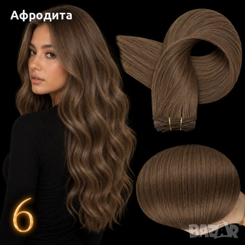 ✨ ТРЕСИ ОТ ЕСТЕСТВЕНА КОСА – САМО 1€ ЗА САНТИМЕТЪР ✨, снимка 7 - Аксесоари за коса - 54358917