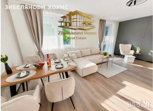 ЗИБЕЛЯНОВИ ХОУМС продава 2 стаен апартамент обзаведен до ключ в гр.Пловдив, район Остромила, снимка 3 - Апартаменти - 55211797