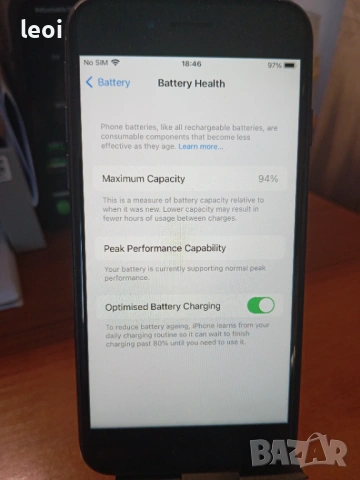 iPhone  6s & 7, снимка 3 - Apple iPhone - 54282836