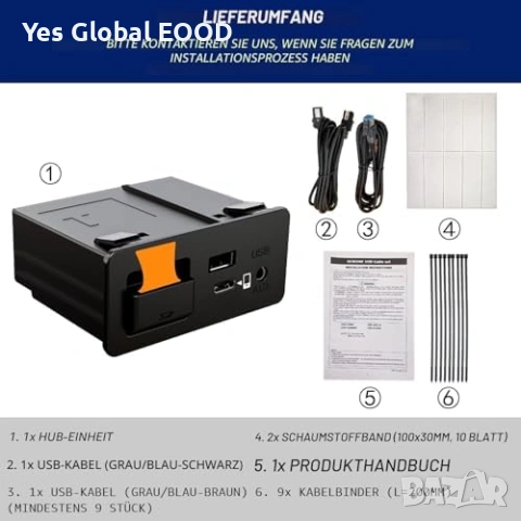 Mazda CarPlay Android Auto Retrofit Kit USB-C OEM, снимка 7 - Друга електроника - 55016952