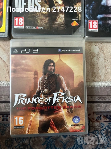 ЛОТ PS2 PS3 и PS5 игри , снимка 7 - Игри за PlayStation - 54957664