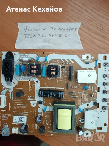ТВ Hissense Panasonic, снимка 15 - Части и Платки - 55449588