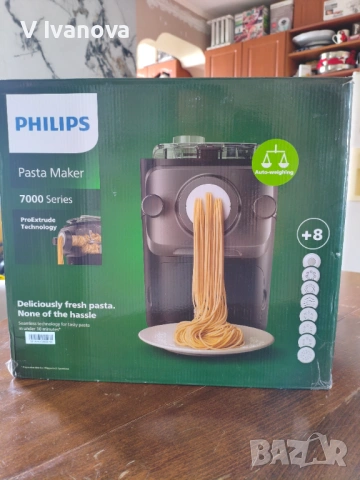 Машина за паста Philips HR2665, серия 7000