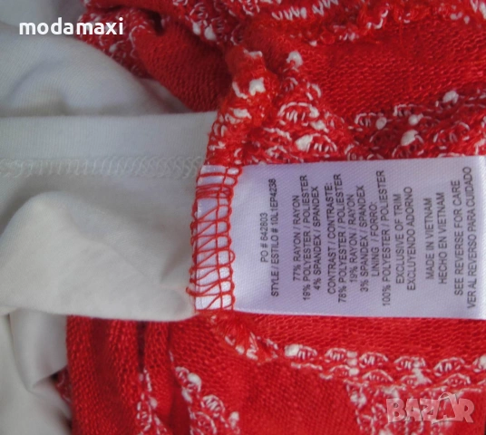 4XL  Нова туника 2  в 1  HeartSoul , снимка 12 - Туники - 55269305